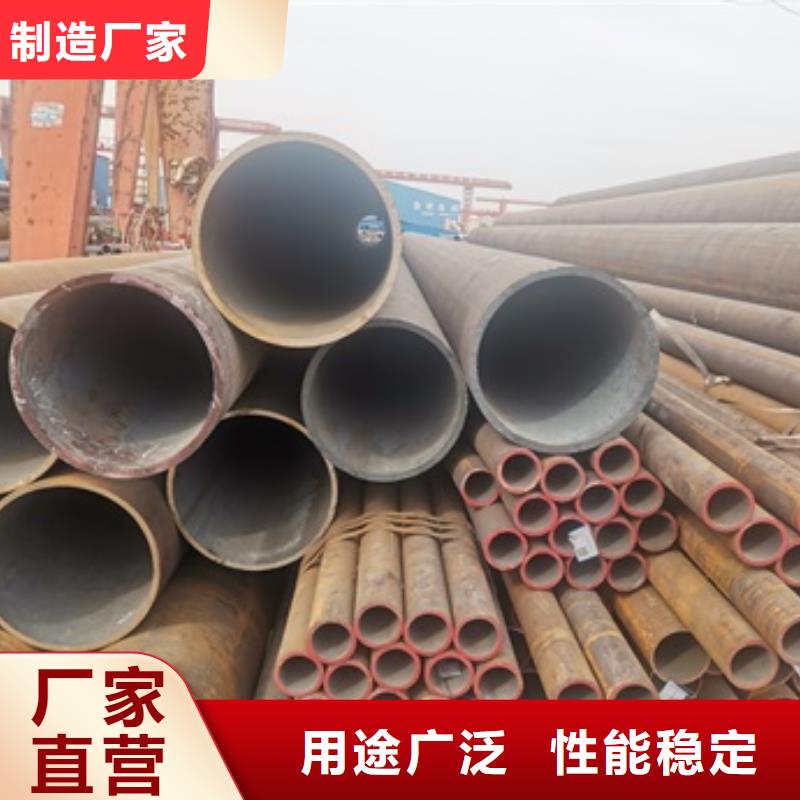 无缝管化肥专用管以质量求生存