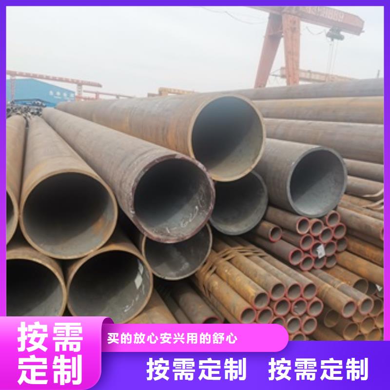 无缝管化肥专用管实体诚信厂家