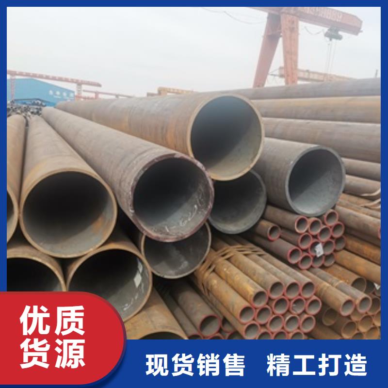 无缝管精密钢管厂家案例