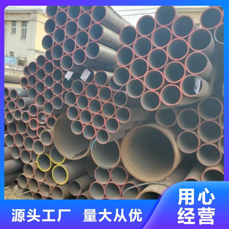 无缝管-精密钢管厂家多种规格供您选择
