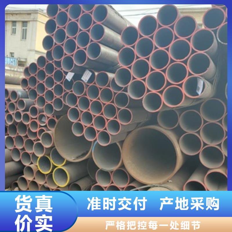 无缝管_12CrMoV无缝钢管打造好品质