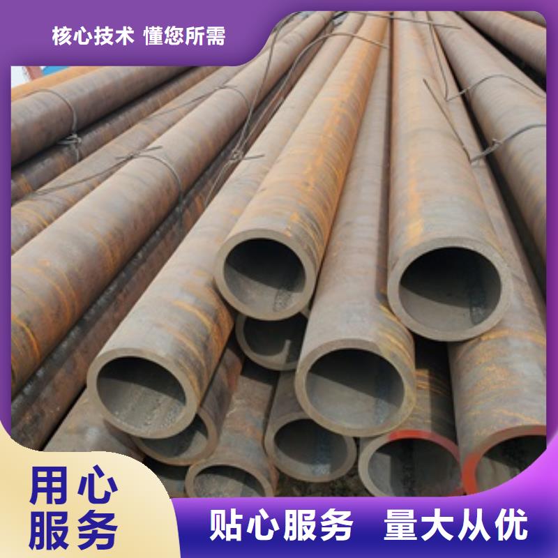 无缝管化肥专用管检验发货