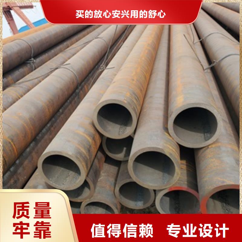 无缝管精密钢管厂家案例