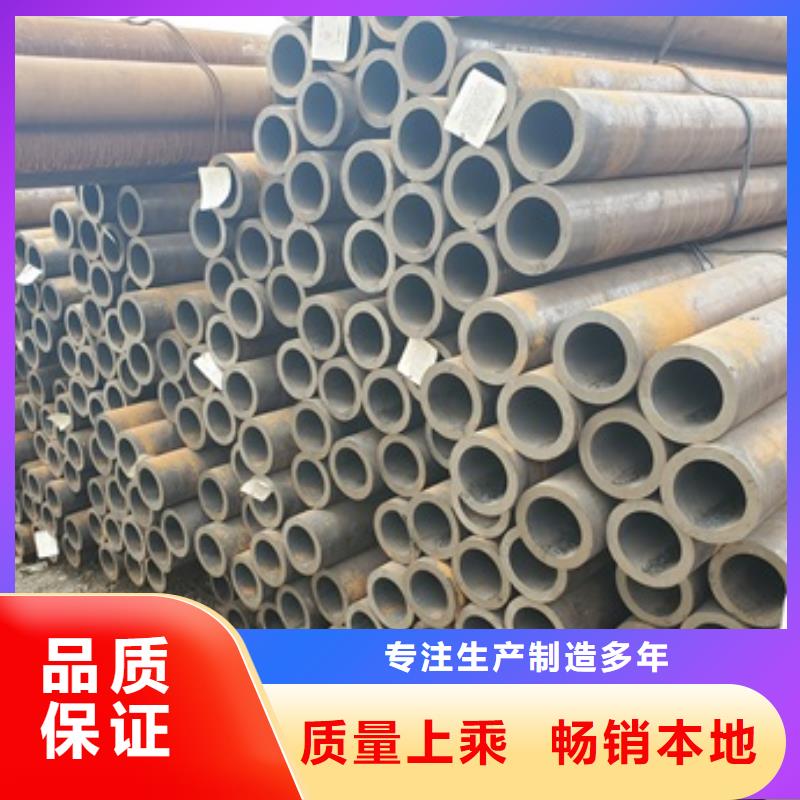 无缝管_锅炉管工程施工案例