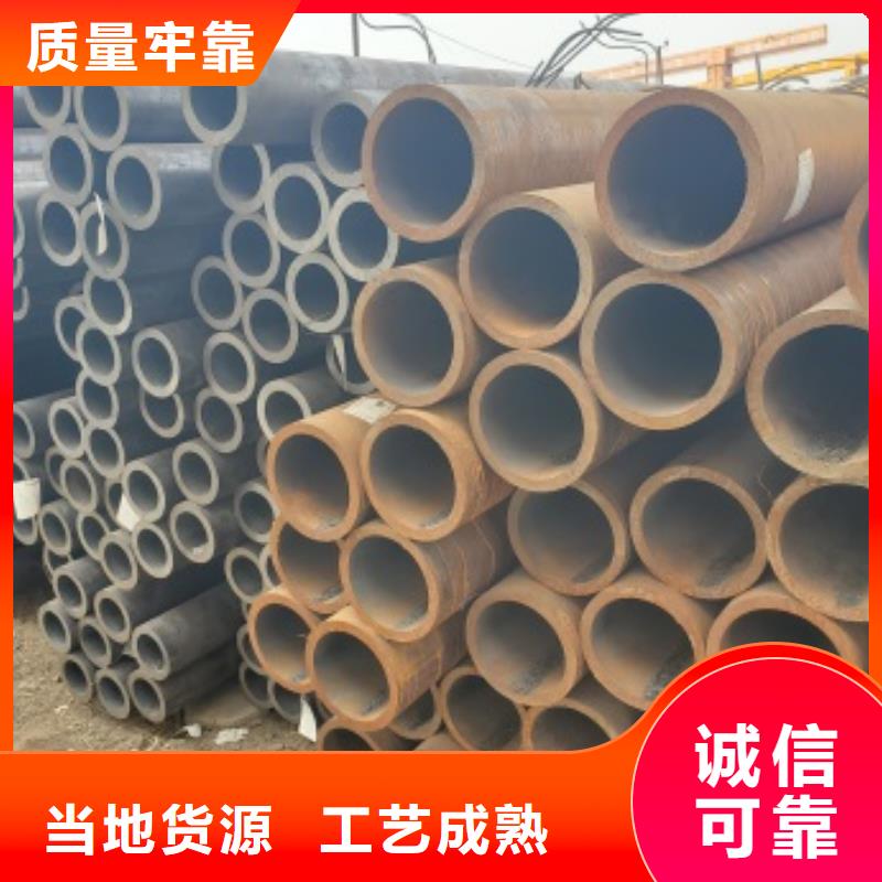 无缝管化肥专用管精品优选