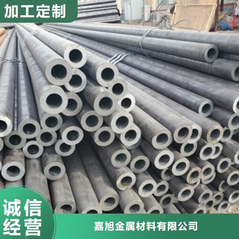 无缝管45#无缝钢管厂家自营