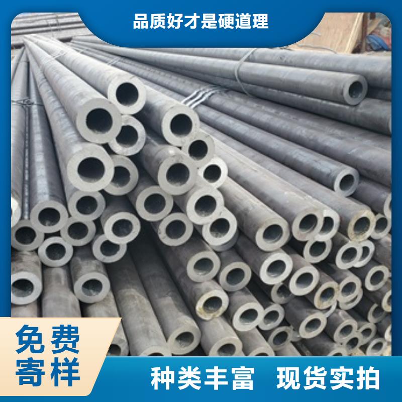 无缝管,Q345B无缝钢管品类齐全