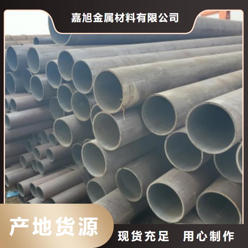 无缝管,Q345B无缝钢管品类齐全