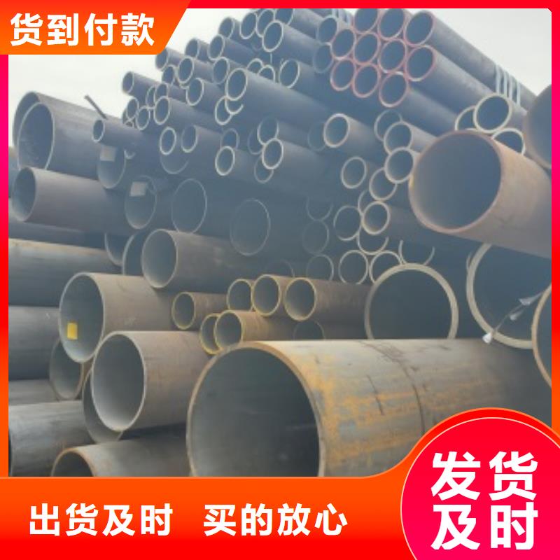 无缝管,20#无缝钢管服务周到