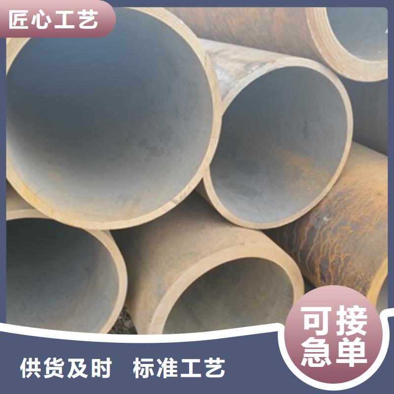 无缝管,化肥专用管规格齐全
