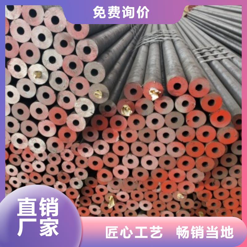 无缝管-化肥专用管一对一为您服务