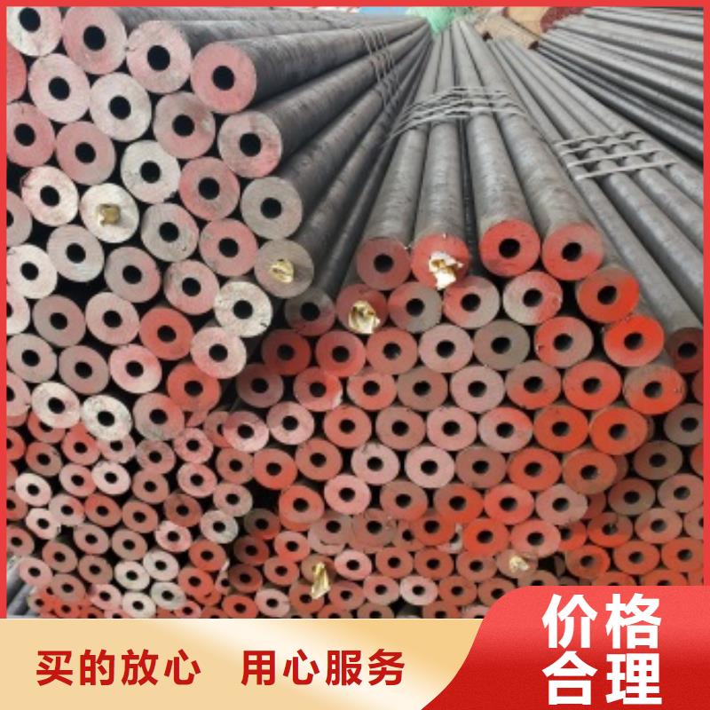 无缝管-精密钢管生产安装