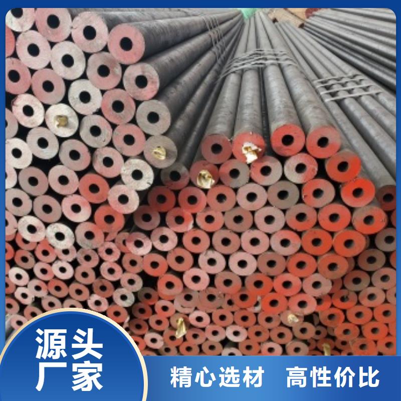 无缝管_锅炉管厂家型号齐全