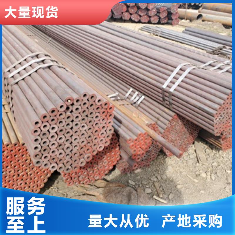 无缝管流体管诚信经营现货现发