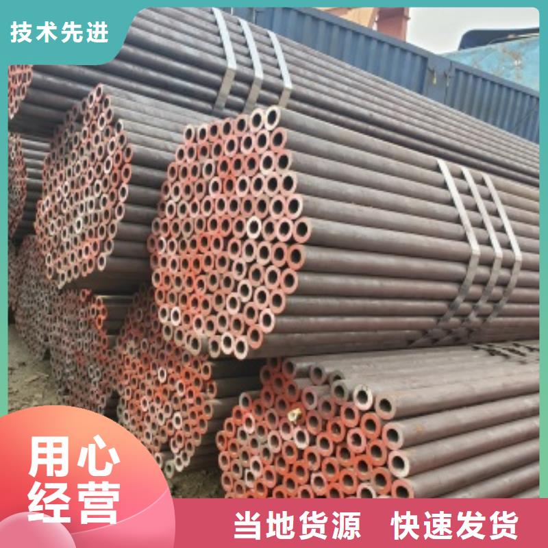无缝管化肥专用管以质量求生存