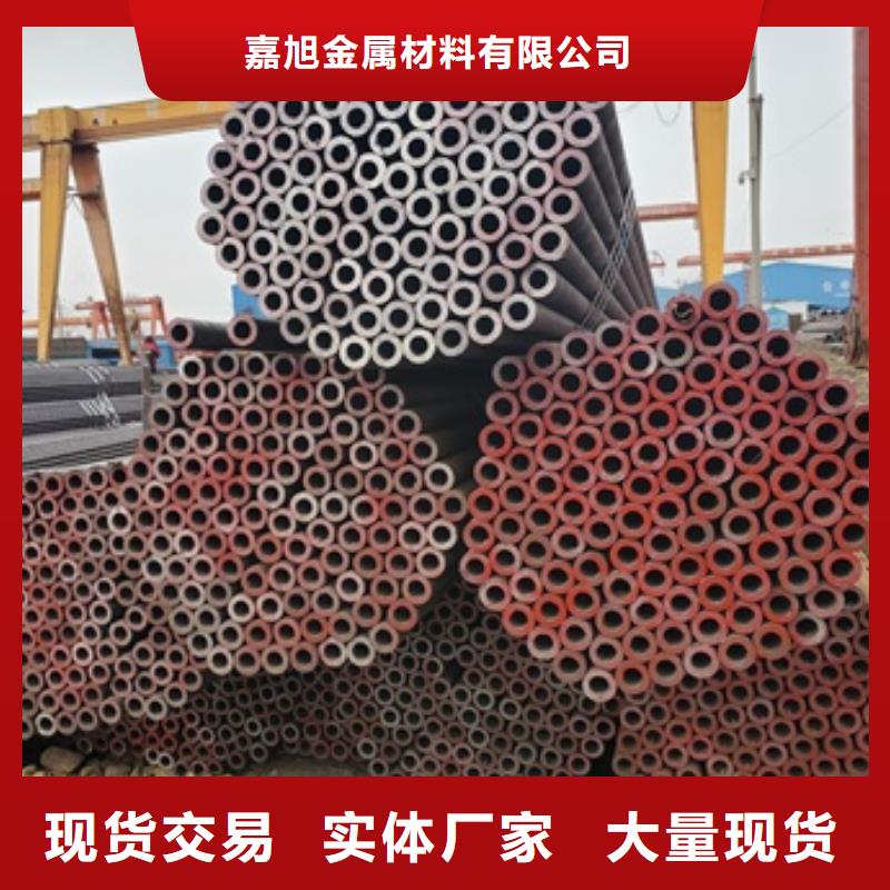 无缝管-化肥专用管一对一为您服务