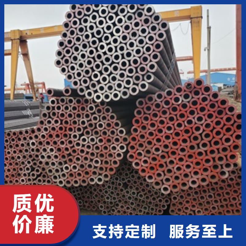 无缝管_12CrMoV无缝钢管打造好品质