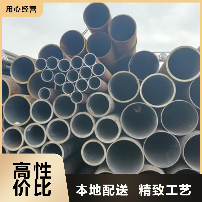 无缝管-精密钢管厂家多种规格供您选择