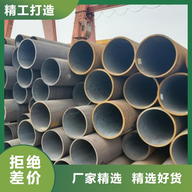 无缝管【化肥专用管】实力商家