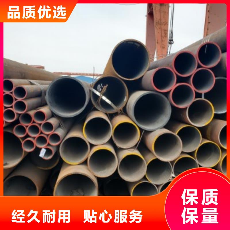 无缝管20CrMo无缝钢管正规厂家
