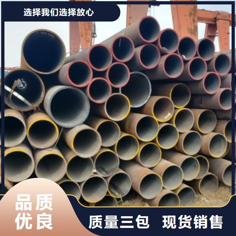无缝管锅炉管品质过硬
