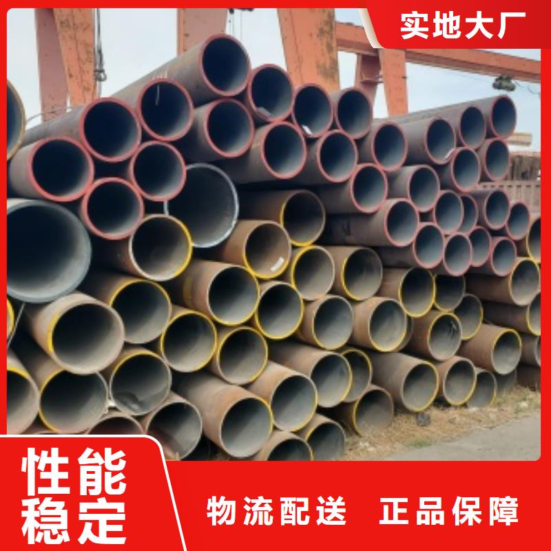 无缝管-化肥专用管一对一为您服务