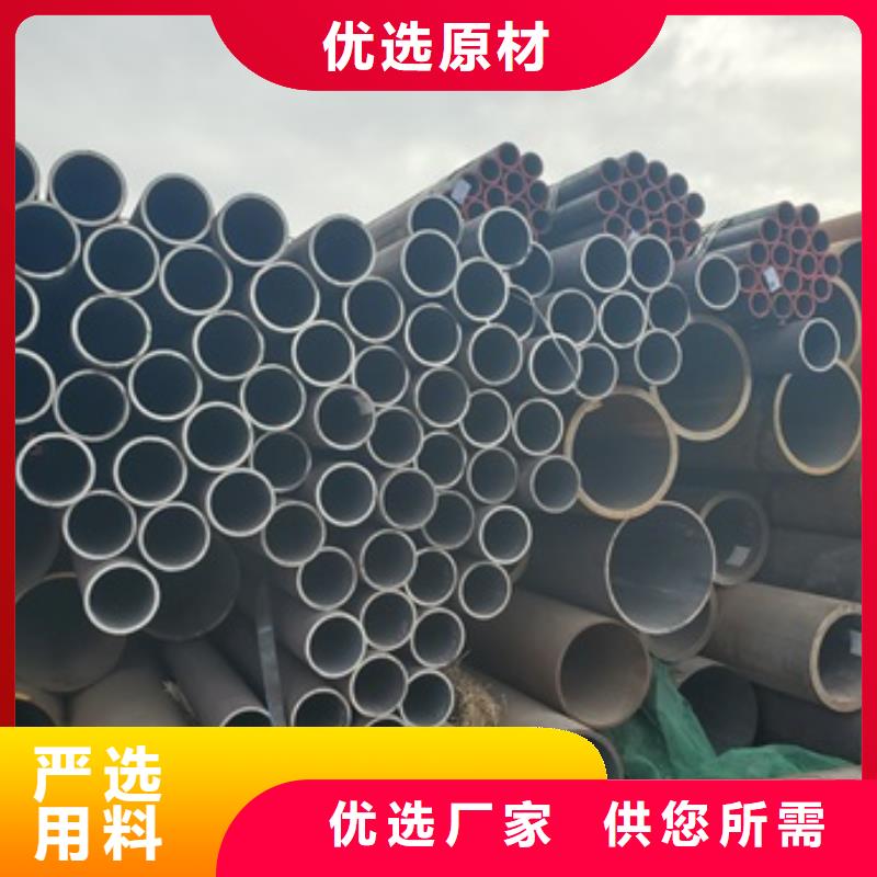 无缝管_锅炉管厂家型号齐全