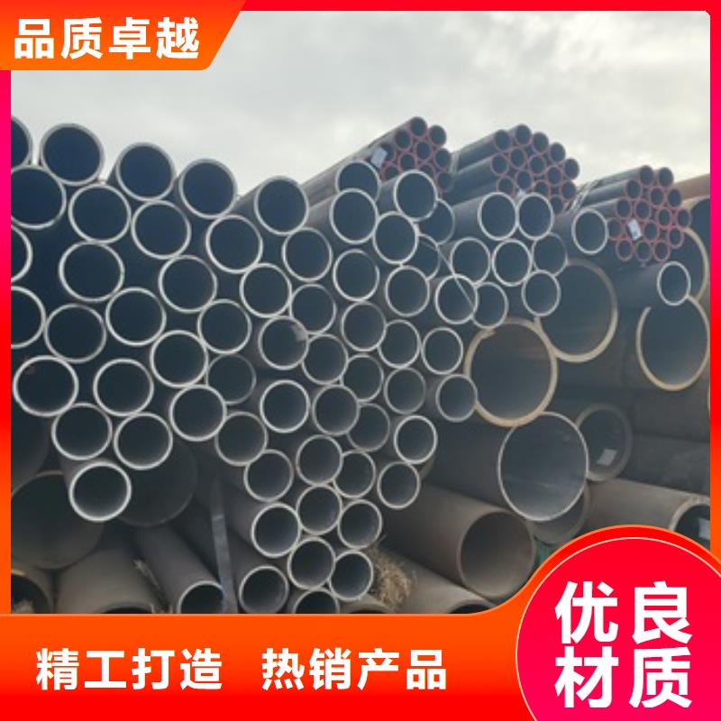 无缝管42CrMo无缝钢管买的是放心