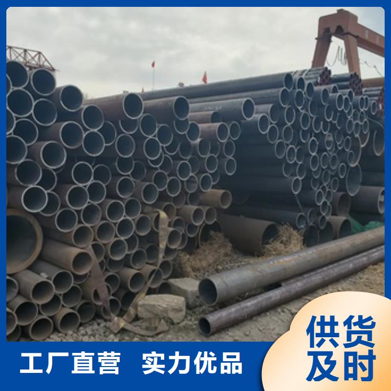 无缝管化肥专用管以质量求生存