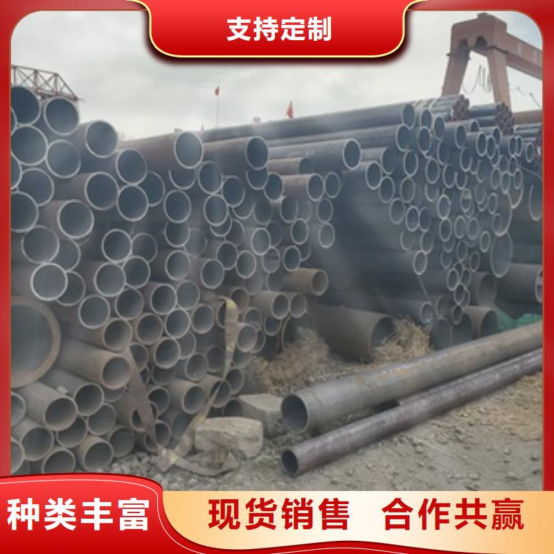 【无缝管】流体管款式新颖