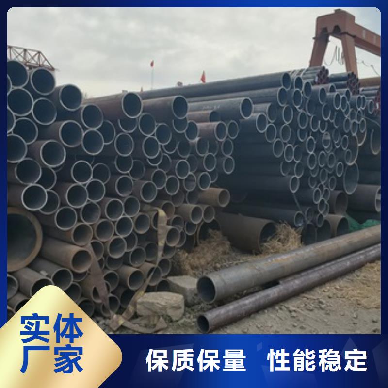 无缝管 20#无缝钢管现货批发