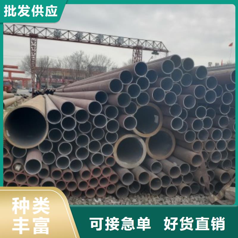 无缝管_锅炉管厂家型号齐全