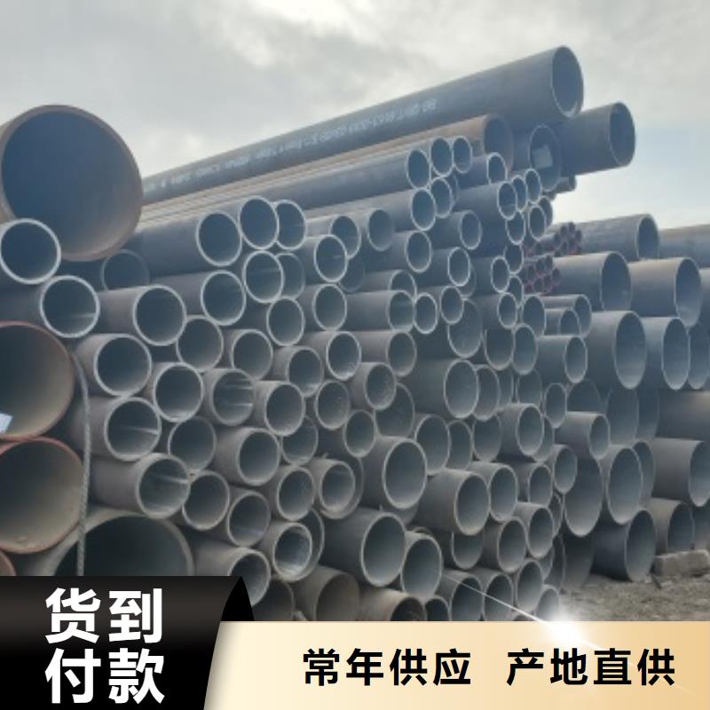 无缝管精密钢管厂家案例