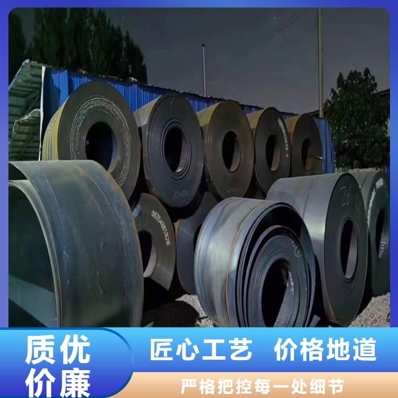 职钻机模具板耐磨钢板型号全