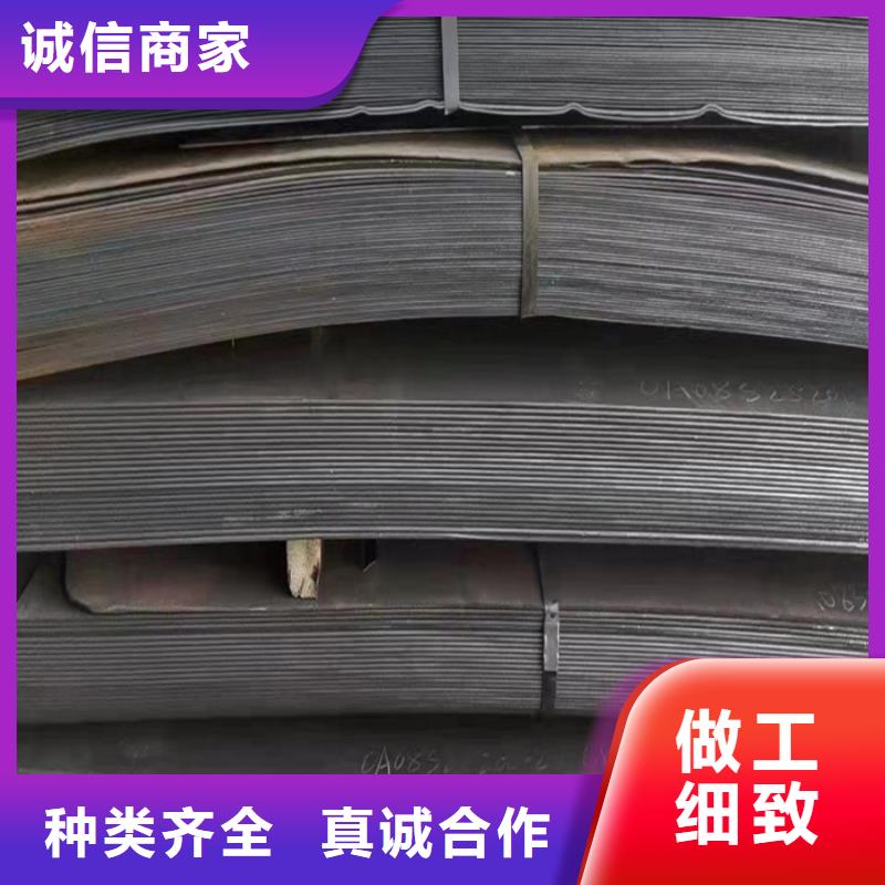 NM450耐磨钢板良心厂家
