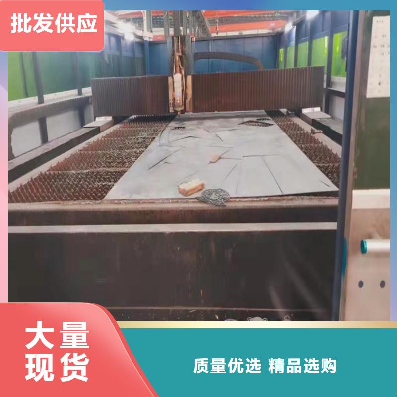 耐磨钢板钢板切割加工诚信厂家