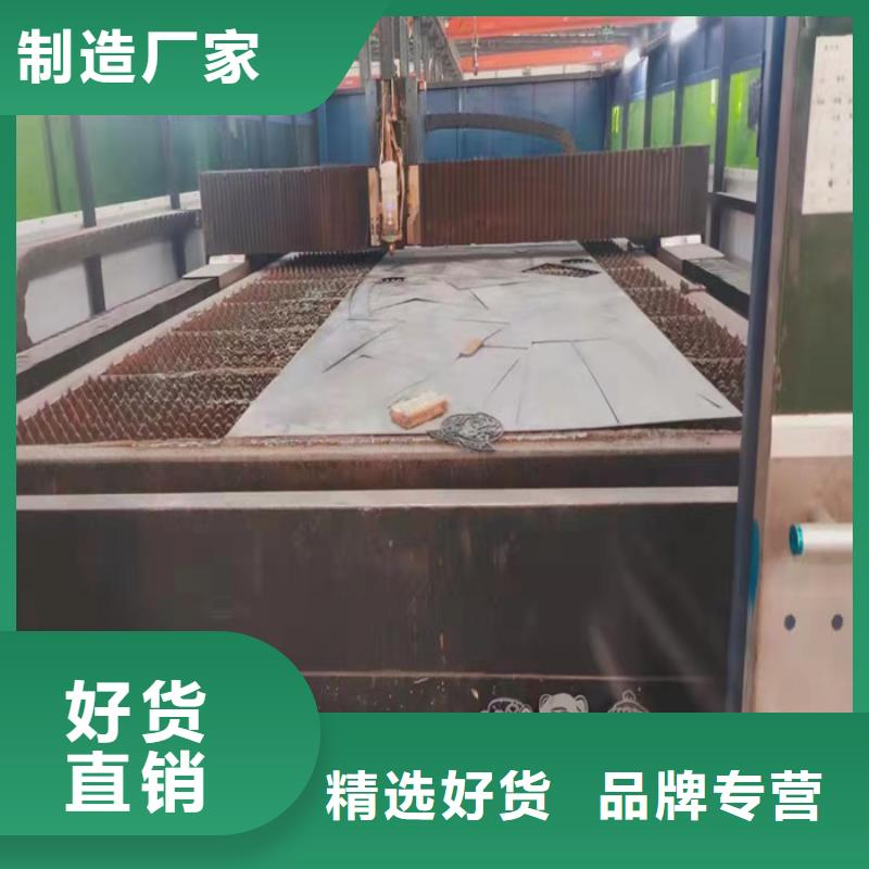 装载机械耐磨钢板可定制