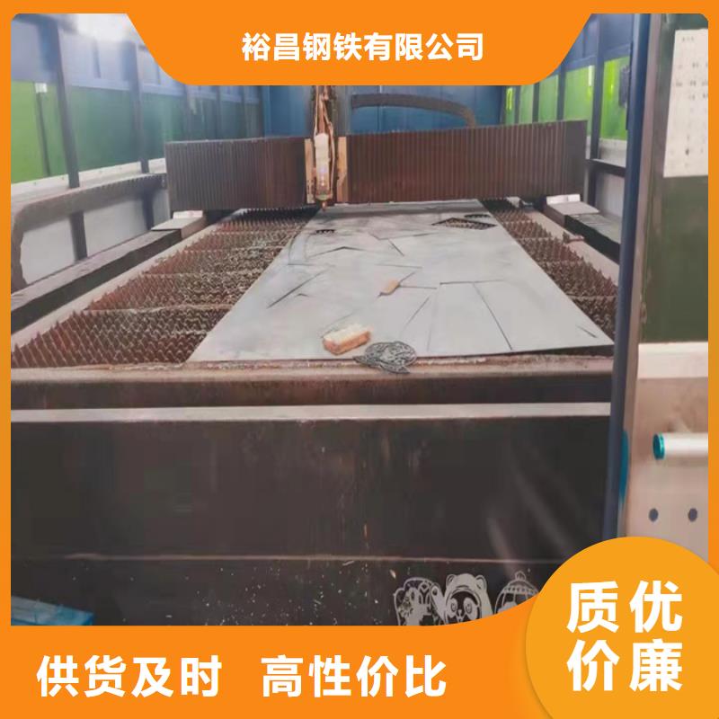 斗轮机衬板耐磨钢板性价比高