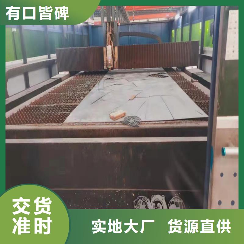 搅拌机衬板耐磨钢板优惠多