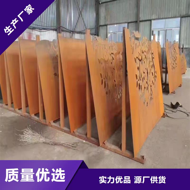 职钻机模具板耐磨钢板品质优