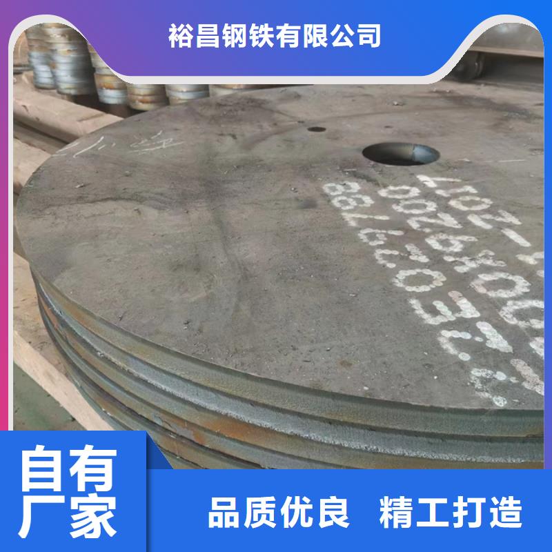 搅拌机衬板耐磨钢板优惠多