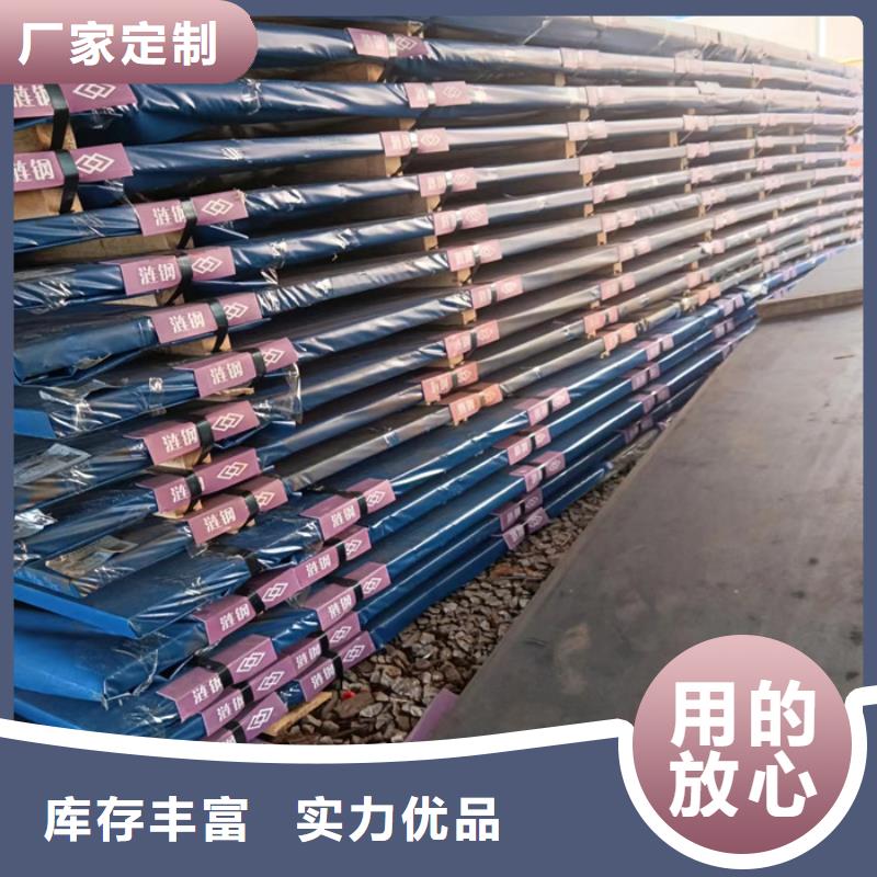 建筑机械耐磨钢板品质放心