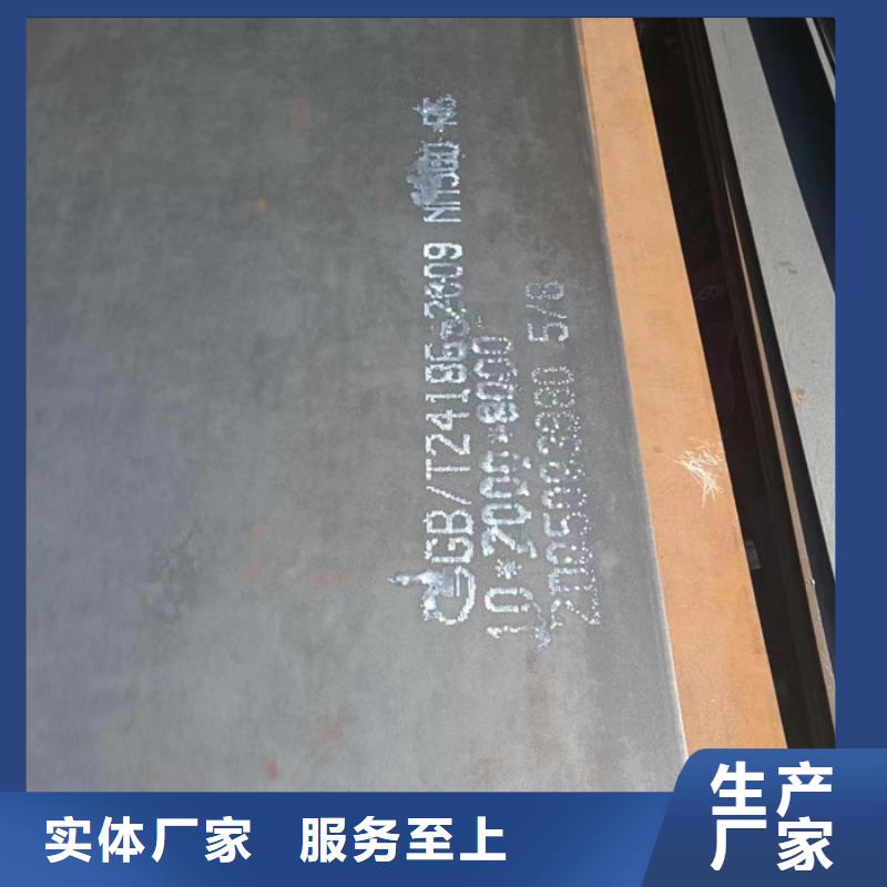 中普耐磨钢板货源充足