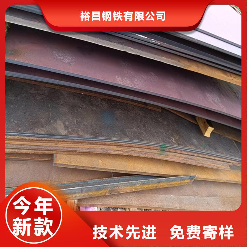 建筑机械耐磨钢板全国走货