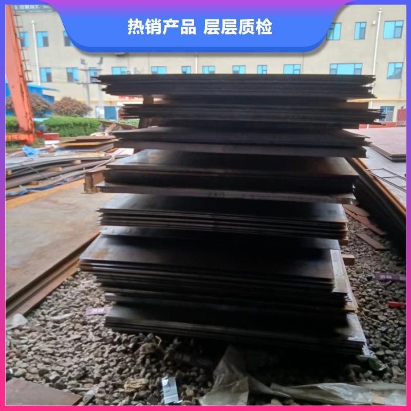 盛隆耐磨钢板型号齐全