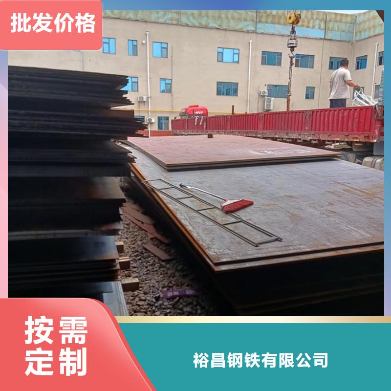 布料器及底座耐磨钢板出厂价格