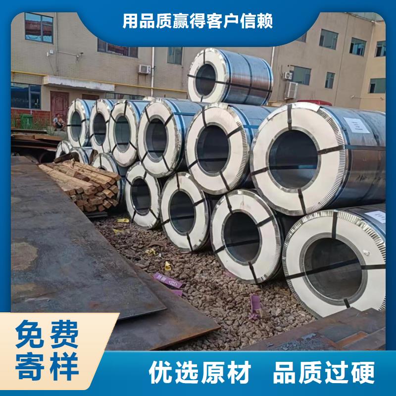建筑机械耐磨钢板价格