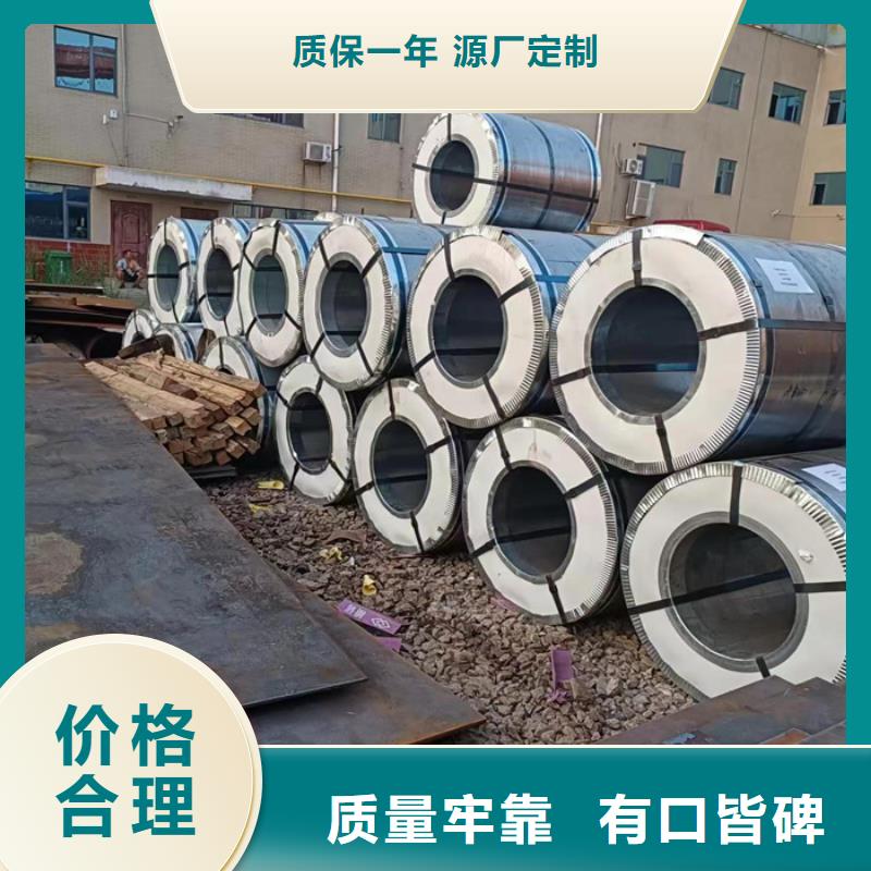 职钻机模具板耐磨钢板优惠多
