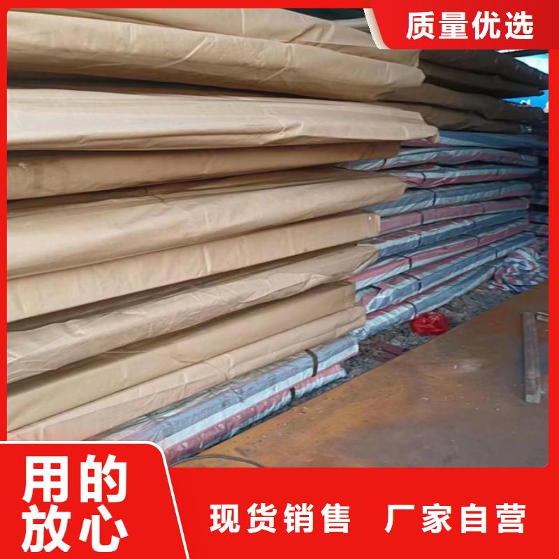 斗轮机衬板耐磨钢板生产厂家