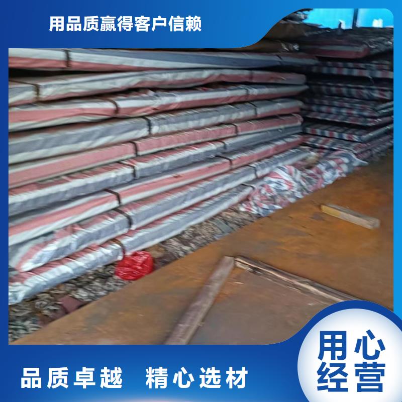 汉冶耐磨钢板价格低